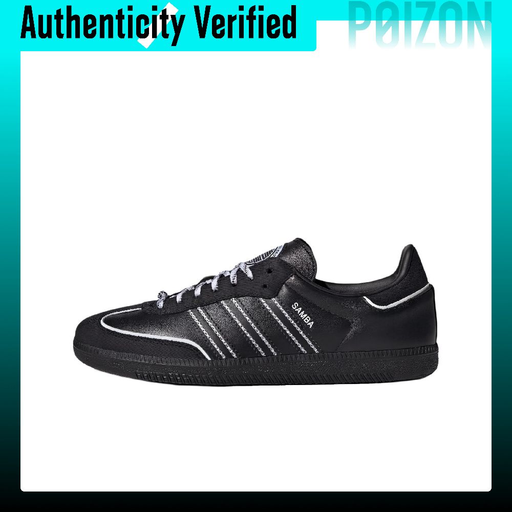 아디다스 오리지널스 SAMBA OG 로우탑 스케이트보드 - Adidas Shoes Samba 리뷰 및 가격