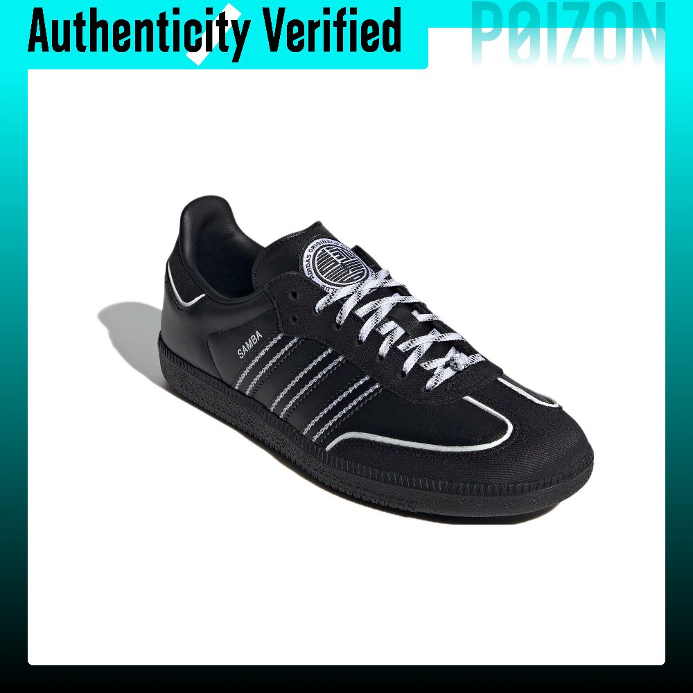 아디다스 오리지널스 SAMBA OG 로우탑 스케이트보드 - Adidas Shoes Samba 리뷰 및 가격