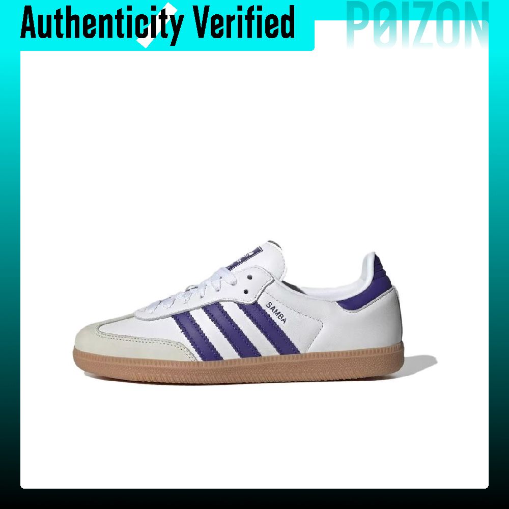 아디다스 삼바 OG 가죽 로우탑 스케이트보드 슈즈 여성 - Adidas Shoes Samba 리뷰 및 가격