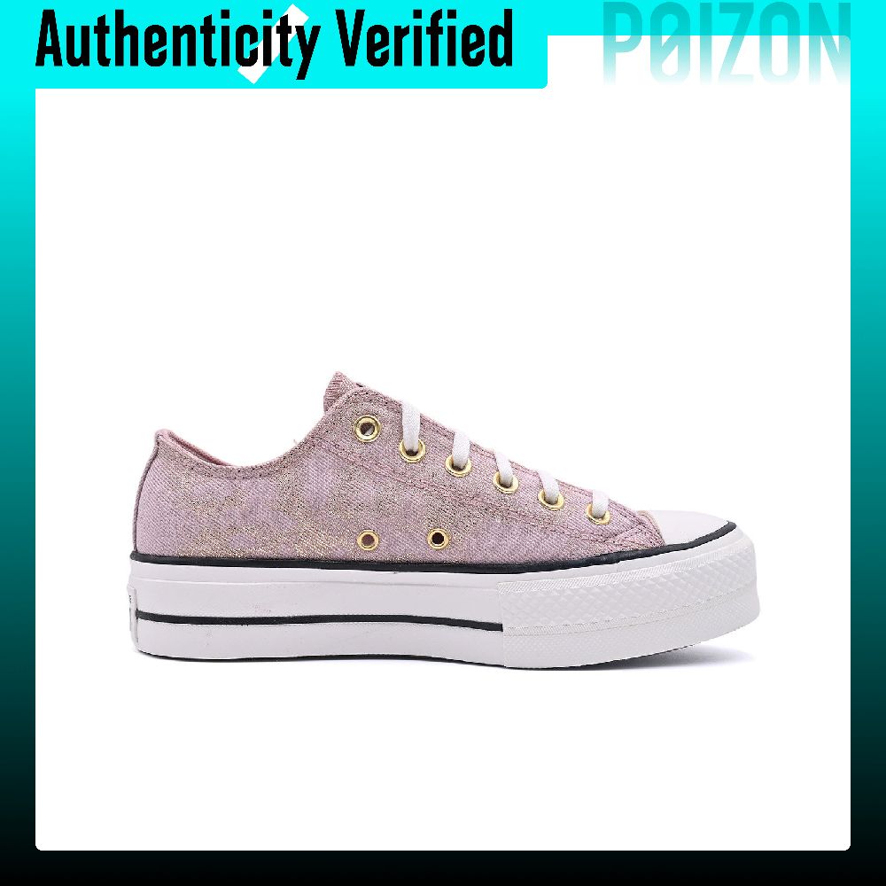 컨버스 척 테일러 올스타 리프트 로우탑 캔버스 운동화, - Converse Shoes Chuck Taylor All Star 리뷰 및 가격